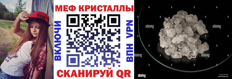 APVP Перевоз