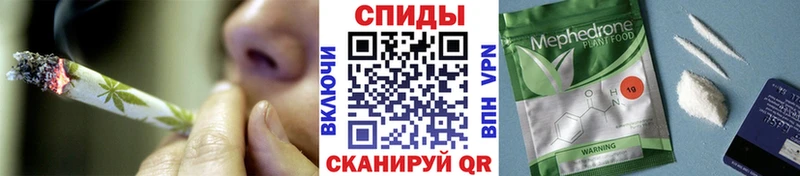 продажа наркотиков  Перевоз  Бутират вода 