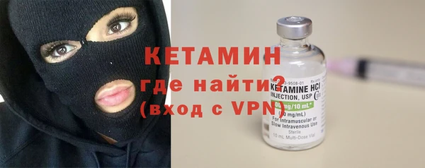 дмт Нея