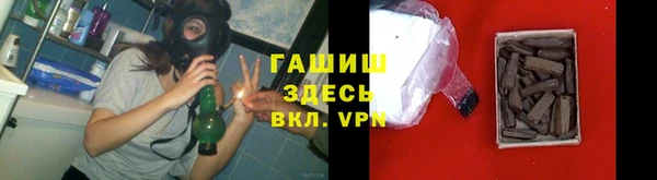 кокаин колумбия Алексин