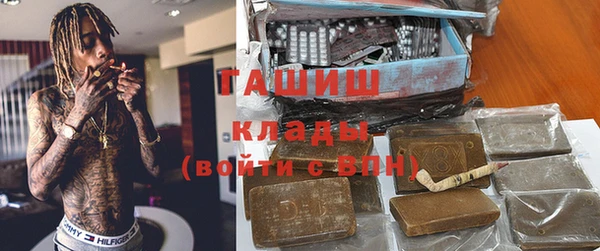кокаин колумбия Алексин