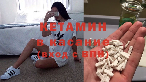 дмт Нея