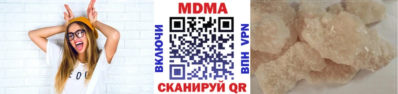 где продают Перевоз omg рабочий сайт MDMA кристаллы